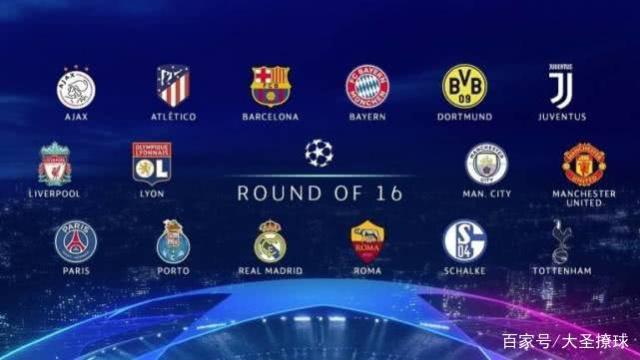 并成功完成 并成功完成